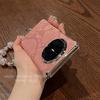 Light Luxury Gilt Snakeskin Pattern Is Suitable for Huawei MateX7 Folding Screen Mobile Phone Case MateX6 Electroplated Silver Edge Protective Case.