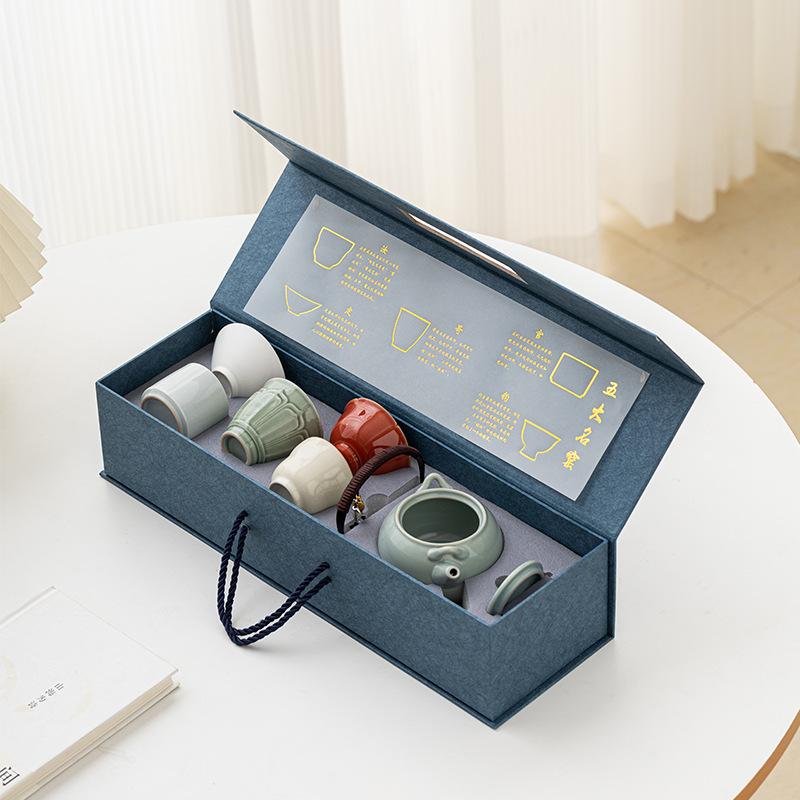 Five Famous Kiln Kung Fu Tea Sets, One Pot and Five Cups of Exquisite Gift Box Sets, Business Gifts for Employees and Customers