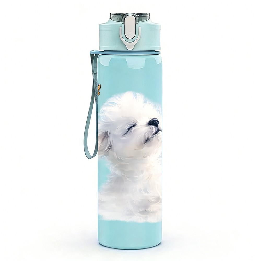 1PC Fluffy White Puppy Dog Sitting Print 750ml Color Plastic Sports Water Bottle Leakproof Flip Straw Lid Suitable for Sports Office Home Use