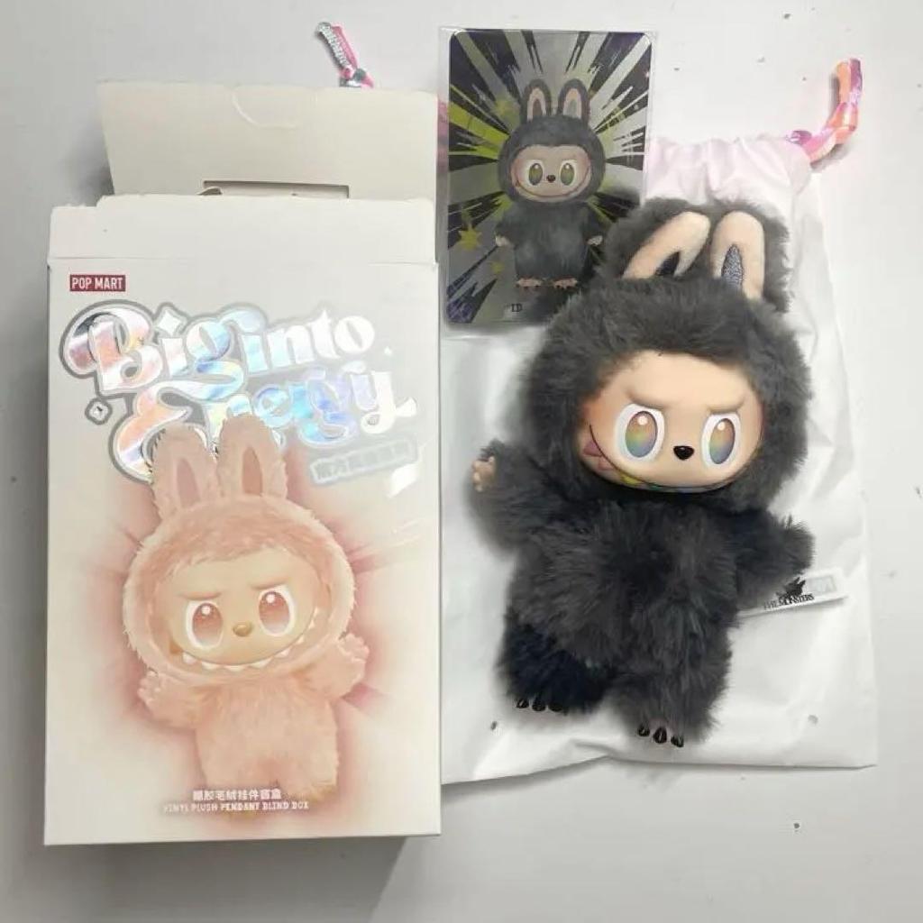 [USED] Genuine Lovebu Secret POPMART