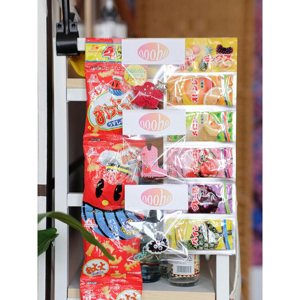 Oooho Lucky Star Schlüsselanhänger v2 - Rot