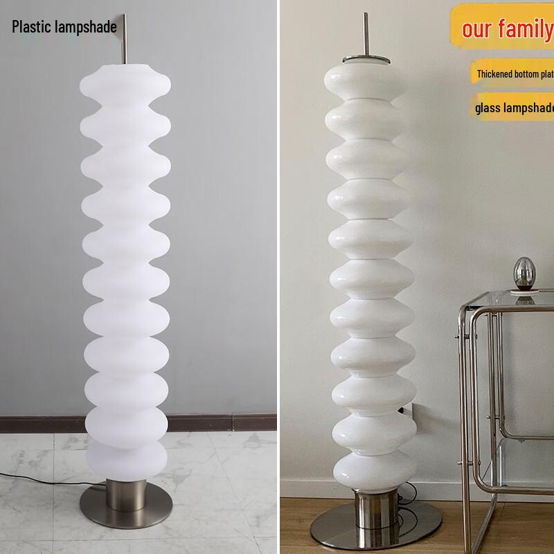 Ins Style Light Luxury Gourd Floor Lamp