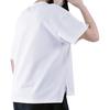 New Balance IU Drop Shoulder Sleeve T Shirt Women's White 5EC2U432-WT