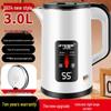 304 Stainless Steel Electric Kettle: Double-Layer, Anti-Scald, Quick Boil, Smart Insulation, Durable, Constant Temperature Control