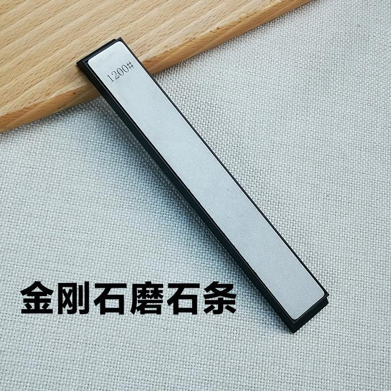 Diamond Professional Sharpener for Knife Sharpening Stone System Kitchen Frinding Blade Fine Grinding Tool Fixed Angle Sharpener