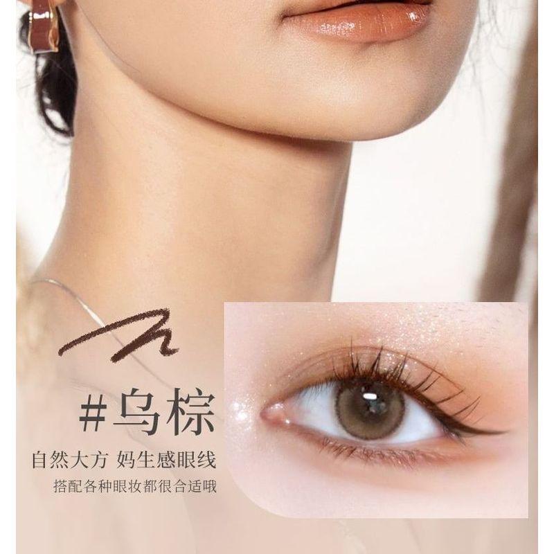 MEIKING - Eyeliner Gel Pen - 2 Colors