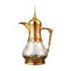 Arabische Kaffeekanne Tragbarer Luxus für Zuhause Küche Elegant mit Ausguss 1,6L für Heißgetränke Kaffeekaraffe Teekessel Teekanne