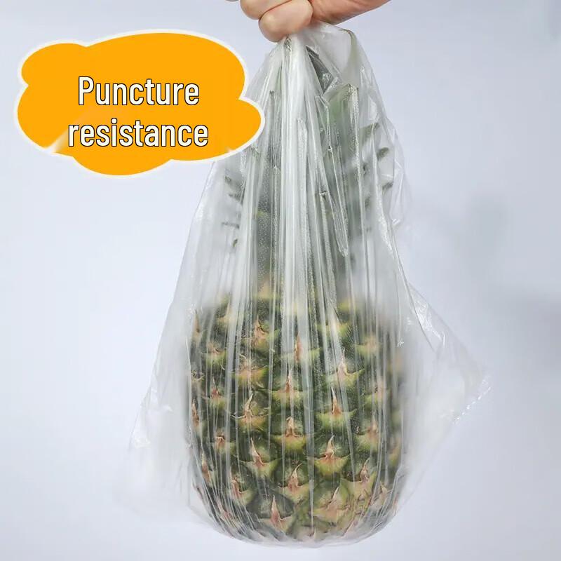 Miaojie Extra Large Thick Vest Food Storage Bags