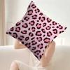 Anime Pink Leopard Pattern Pillow Cover Sofa Cushion Cover Home Room Decoration Children Gift