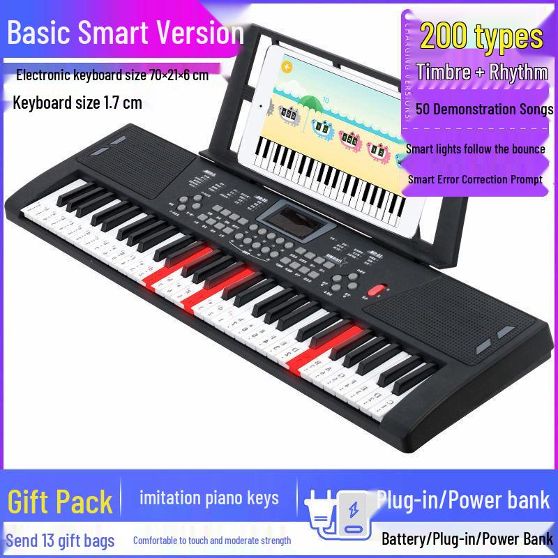 61-Key Smart Electric Keyboard for Beginners, Adults, and Children - Ideal for Entry-Level and Kindergarten Piano Practice