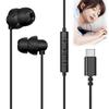 USB Type-C Wired Earphones with Mic, 32-bit384kHz DAC, Mini Size, Comfortable In-Ear Sound, High Sound Isolation, Adjustable Volume, Perfect for