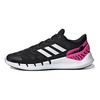 Adidas Climacool Ventania David Beckham Black Light Pink Sneakers GX7989