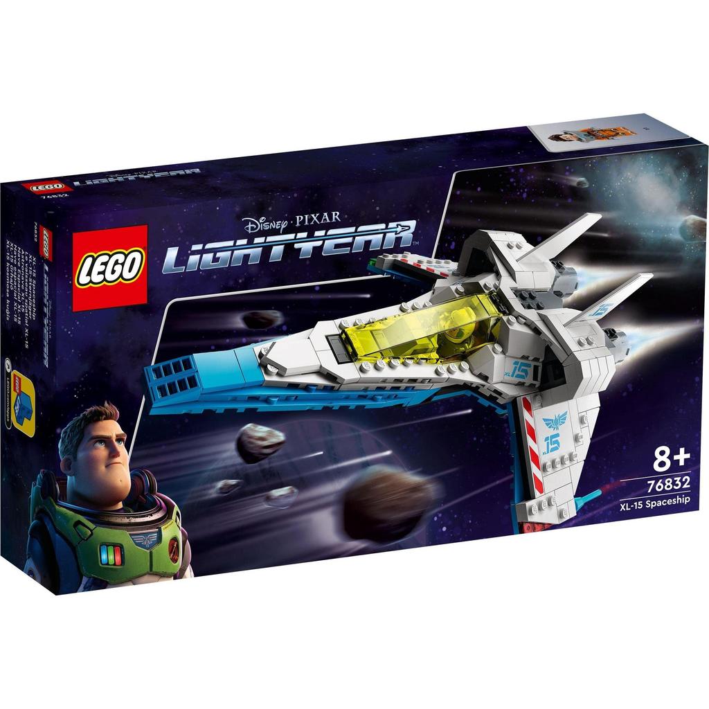 LEGO Disney & Pixar Buzz Lightyear XL Fifteen Ship 76832 Toy Blocks Gift for Boys and Girls Ages 8 and Up