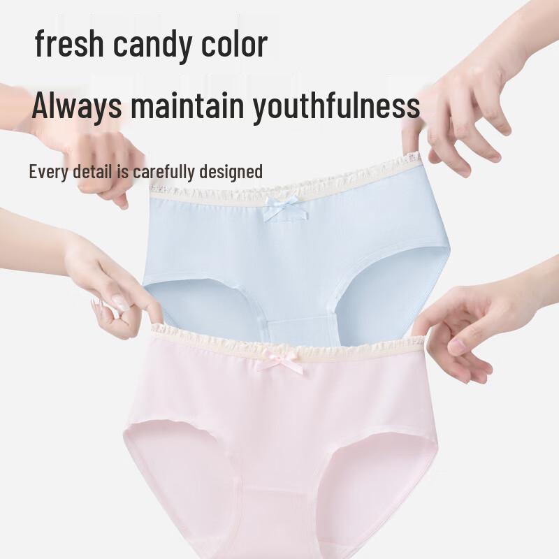 Urban Beauty Women's Pure Cotton Antibacterial Seamless Mid-Waist Briefs