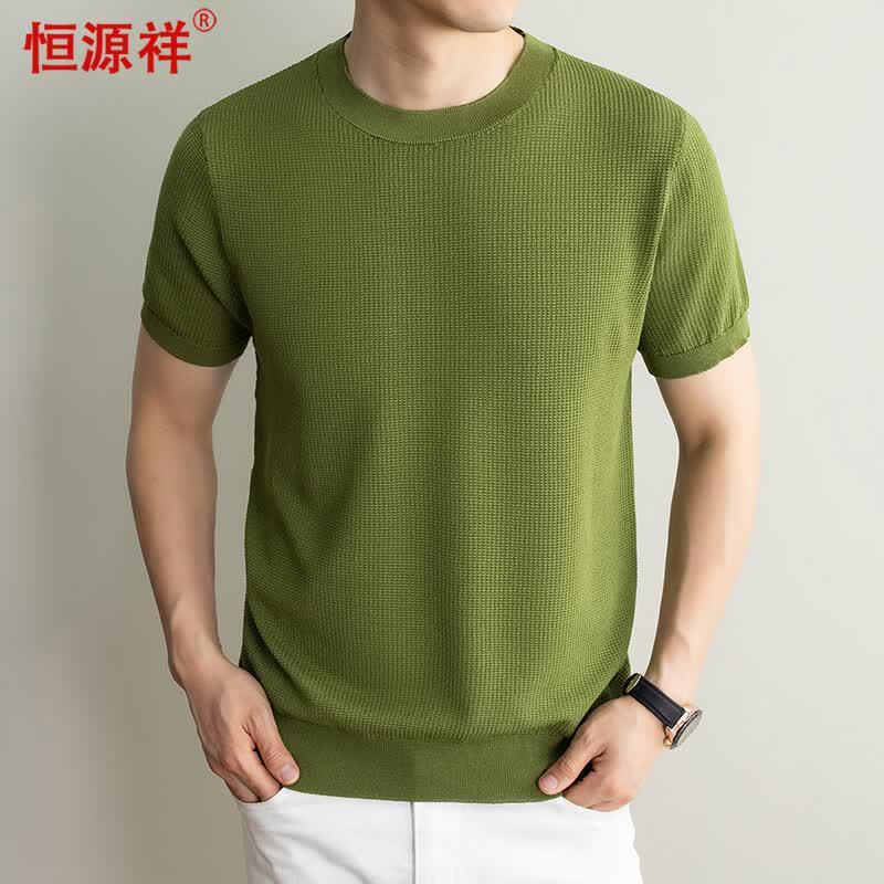 

Hengyuanxiang Men s Solid Round Neck Short Sleeve T-Shirt L