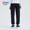 Xtep Youth Unisex Skin-Friendly Knitted Sports Jogger Pants
