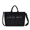 Women's 2025 Fashionable Corduroy Tote Bag with Letter Embroidery - Trendy Single Shoulder Handbag