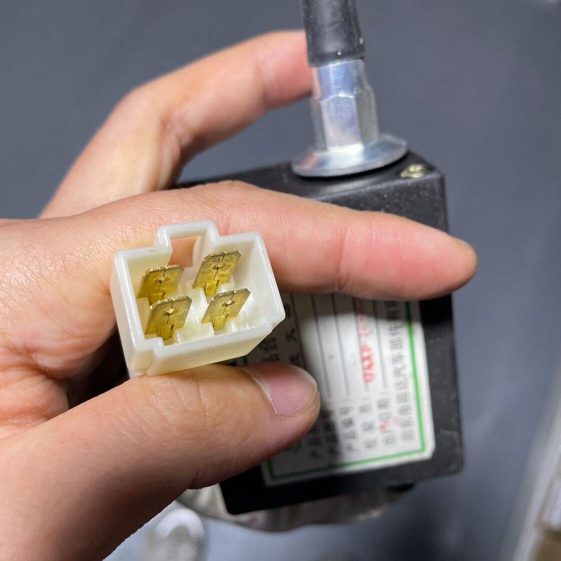 Dongfeng Xiaobawang 153 Отсечка топлива Цилиндр 37AXB24-105 Электронный выключатель контроллера гашения пламени