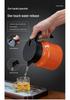 Smart Insulated Stewing Teapot with Temperature Display – Portable Double-Layer Tea Brewer
