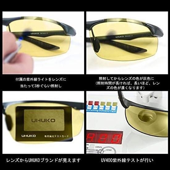 UHUKO Photochromic Sunglasses Night Vision Enhancement Polarized Day Use Fast UV Protection Super Lightweight Sensing Lenses Sports UV400 Fishing Golf