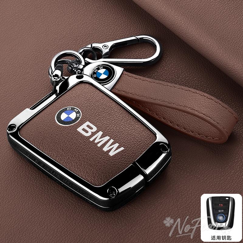 hpxdw5 Leather Car Key Cover Case Zinc Alloy Shell Bag For BMW 1 3 5 Series X1 X3 X4 X5 F10 F15 F16 F20 F30 F18 F25 M3 M4 Car stickers