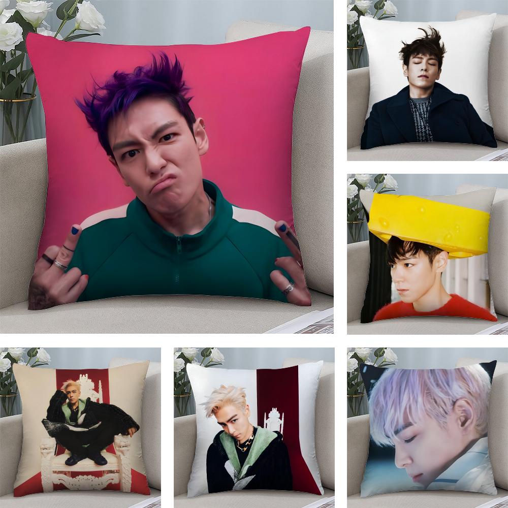 CChoi SeungG Hyun TTOP Cushion Cover Plush Fabric Soft DoubleSided Printed Sofa Warm Winter Home Child Gift Pillow Case