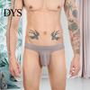 Soft Fabric Men Underwear Briefs Low-rise Wide Elastic Waistband Slim Fit Breathable Low-waist Striped Print Seamless U-Convex Panties Daily Wear