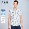 Men's Cooling Easy-Care Short Sleeve Printed Casual Shirt