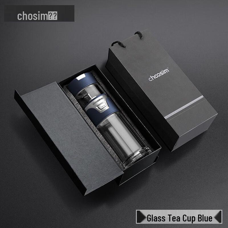 Chuxing Tea Separation Portable Glass Cup One Size