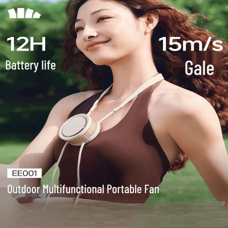Beneunder Portable Neck Fan