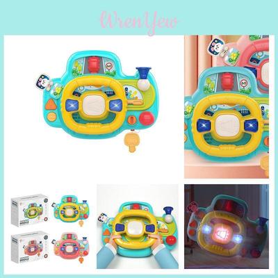 Volant Jouet Multifonctionnel Pour Enfants Avec Lumières Et Musique Par Huang Er