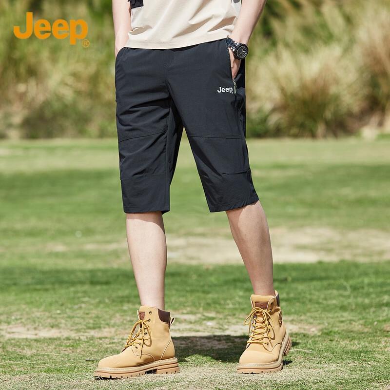

JEEP Men s Ice Silk Quick-Dry Straight Leg Sport Shorts XL