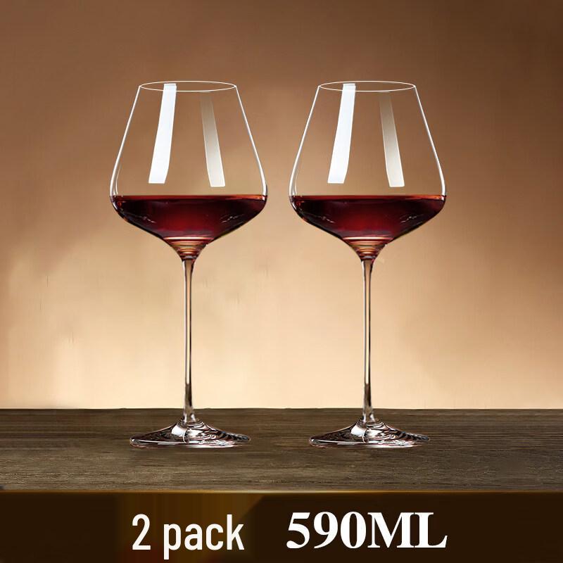 ZISIZ Crystal Red Wine Glass Set