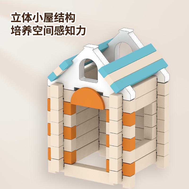 Children'S Educational Space Construction Wooden Toys Colorful Luban Mortise And Tenon Building Block Hut Building Toys