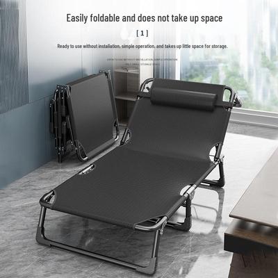 Portable Multifunctional Foldable Nap Bed for Office, Home, and Camping