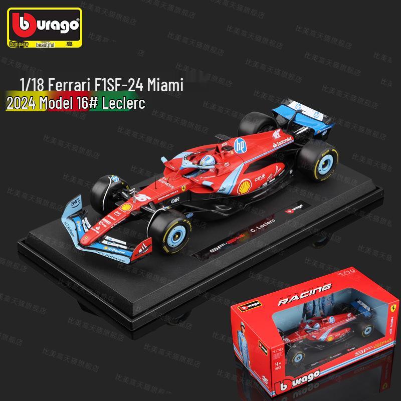 

Bburago Ferrari SF24 1:18 Модель гоночного автомобиля Формулы 1 из сплава (2024)
