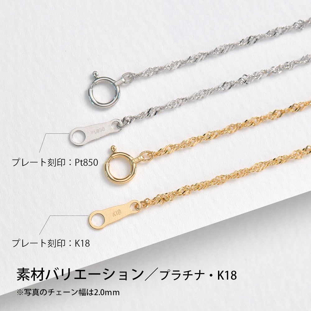 18K Gold Screw Chain GNSB A50 [Exedia] (K18) Necklace, 50cm,