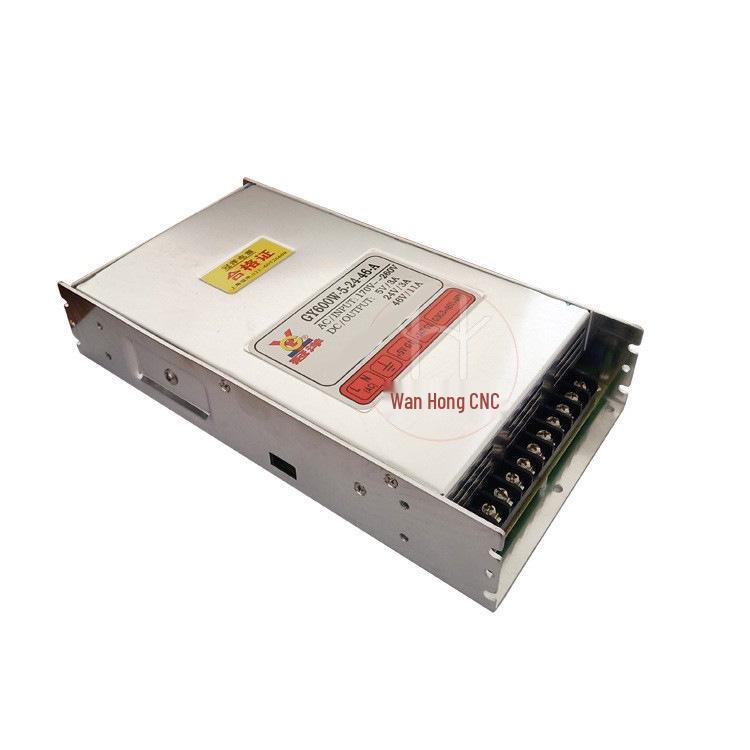 Brand New Guanyang GY600W-5-24-46-A Engraving Machine Power Supply, Genuine Three-in-One Switch