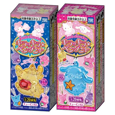 Takara Tomy Arts Sanrio Characters Sparkly Pendant Strawberry Flavored Toy Set of Gum/Candy [Box 10]