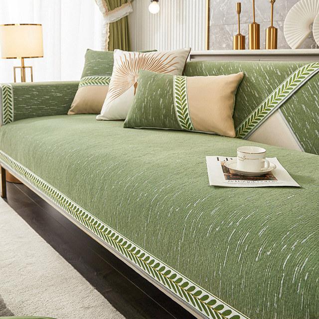 Modern Textured Sofa Couch Slipcover Chenille Non -Slip Furniture Protector Recliner Chair Cover 1 /2 /3 /4 Seater Webbing Leaves