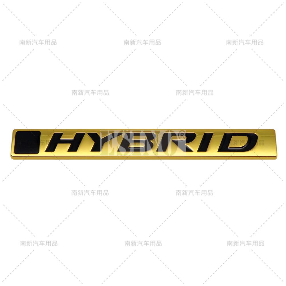 Car Styling Hybrid 3D Grill Rear Trunk Metal Chrome Zinc Alloy Emblem Badge