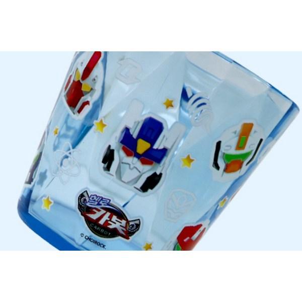 Leburn Hello Carbot 12 Prism Cup, Mixed Colors, 2 Pieces