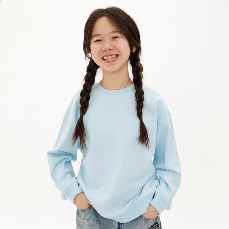 

Najiu Kids Embroidered Logo Round Neck Sweatshirt 130cm
