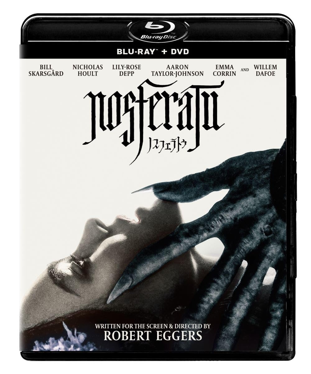 

Nosferatu DVD Set 2 Visual Blu-ray + (Includes Sheets) [Blu-ray]