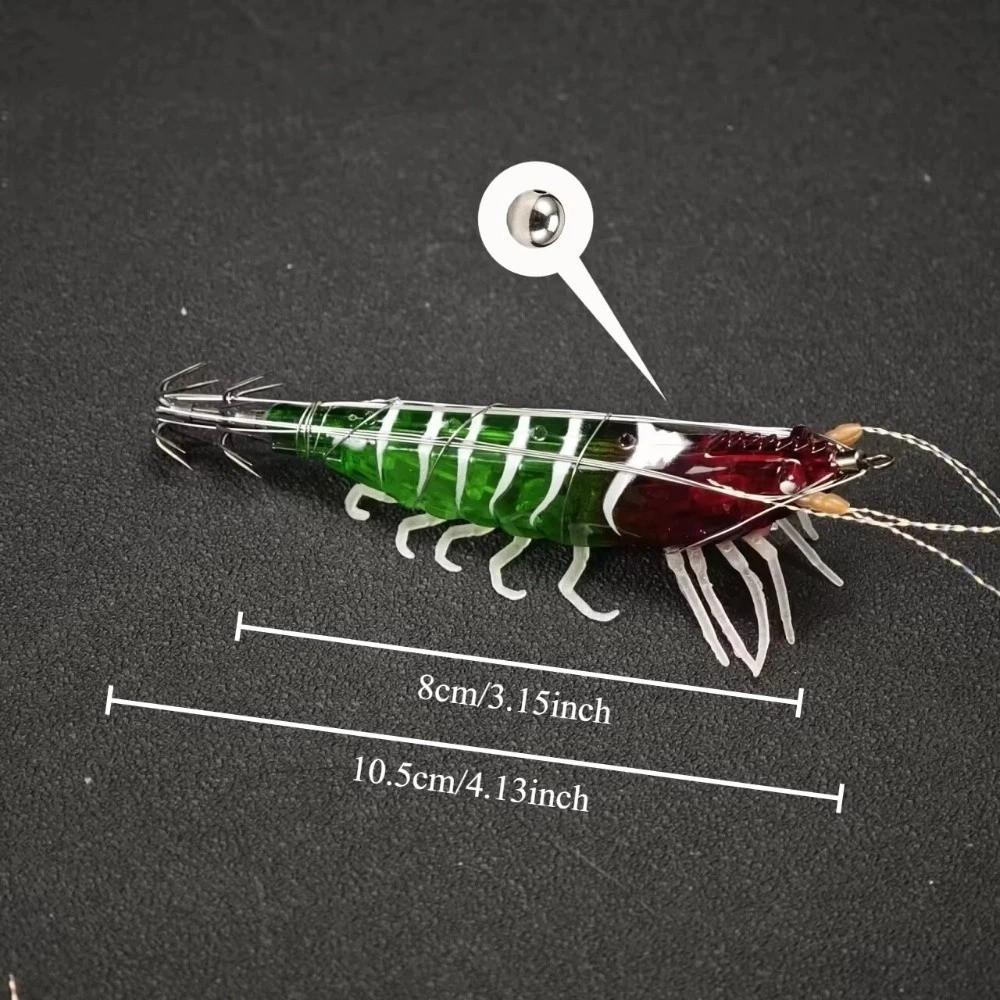 Stainless Steel Egi Fishing Hooks Luminous Octopus Fishing Lures  Saltwater Fishing