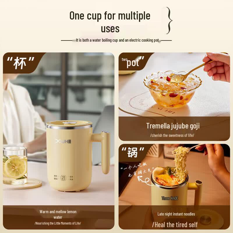 DOHO DH-DRB09 Mini Health Pot & Tea Maker CN plug (adapter included)