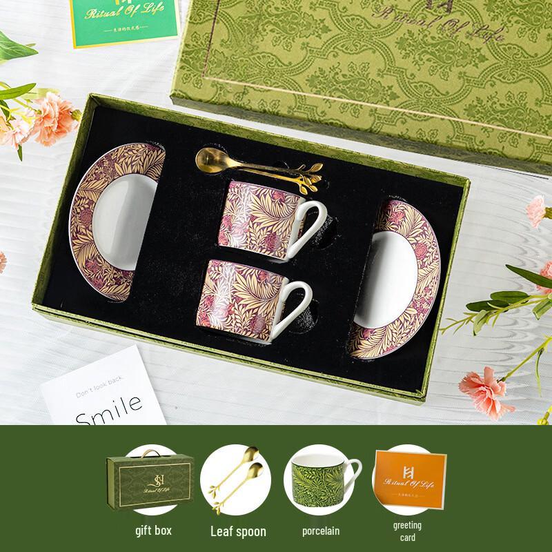 Shangqi Red Leaf Ceramic Coffee Cup & Saucer Set