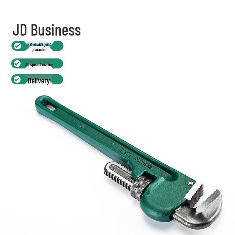 SATA 36-inch Heavy-Duty Pipe Wrench