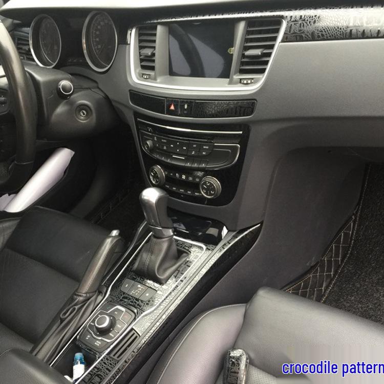 Peugeot 508 (11-18) Carbon Fiber Interior Console Wrap & Shift Lever Decoration