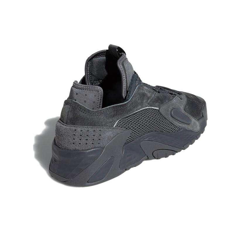adidas Streetball 'Carbon Black' Sneakers FV4827